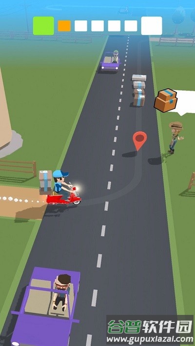 邮递大师官方版截图2