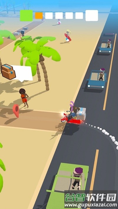 邮递大师官方版截图3