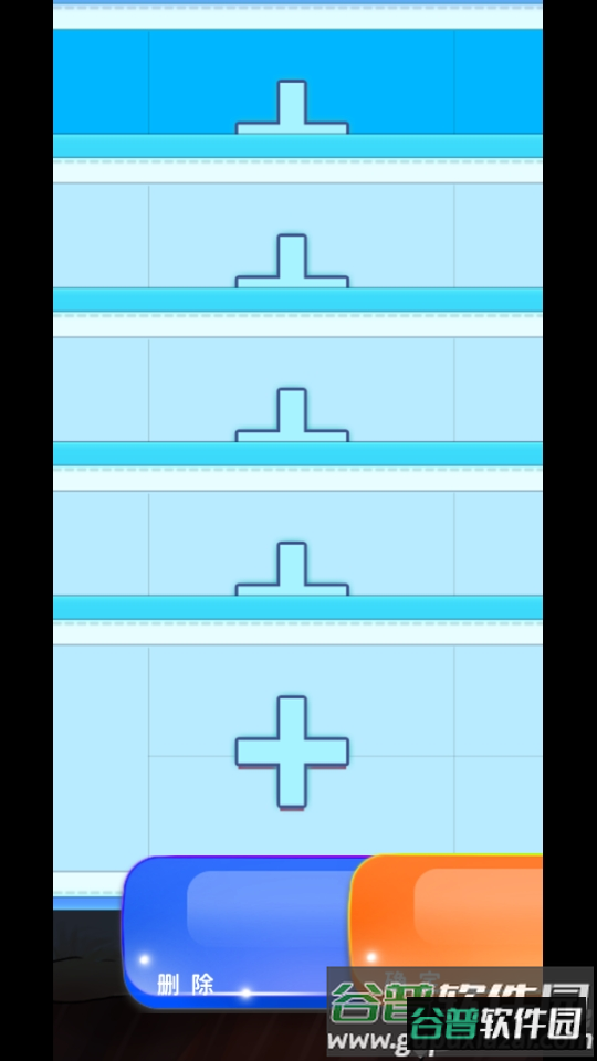 主播日记免广告截图3