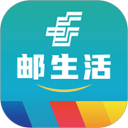 邮生活App官方下载-邮生活安卓版下载 v3.8.2