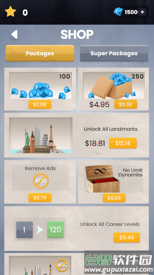 Fake Island爆破模拟器内购版截图4