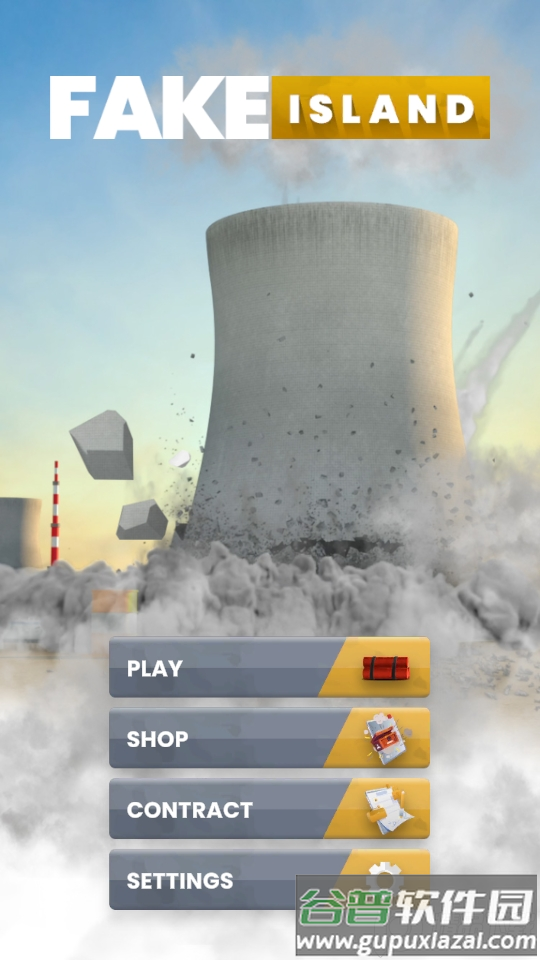 Fake Island爆破模拟器内购版截图6