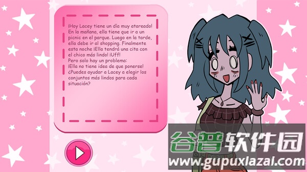 莱西的衣柜遗产截图3