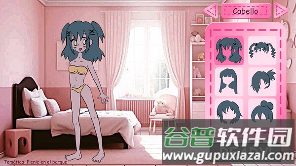 莱西的衣橱遗产(莱西的衣柜：遗产)