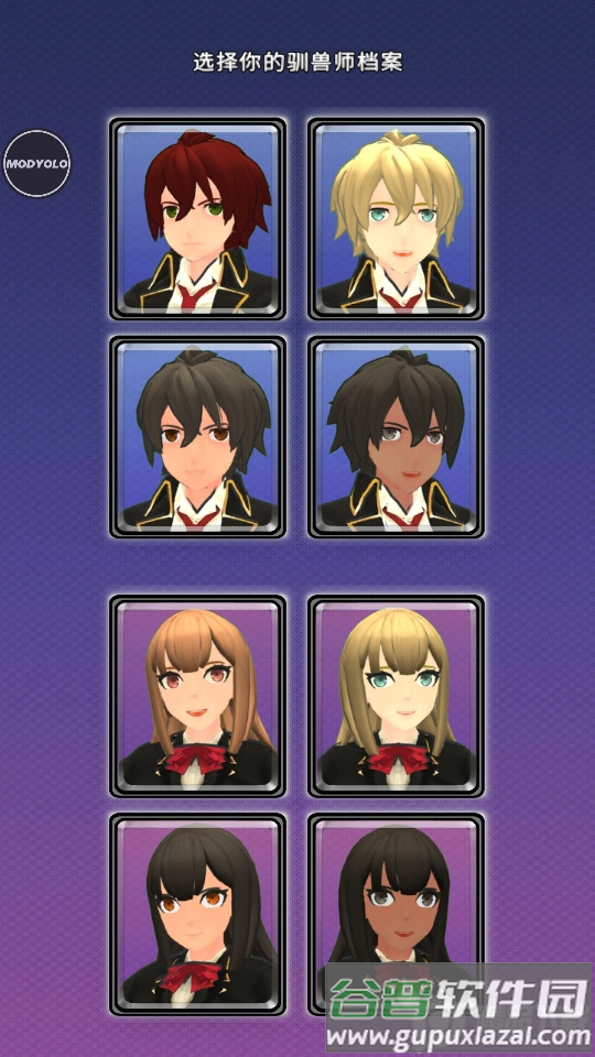 脂鲤兽决斗大师Tetramon最新版, 脂鲤兽决斗大师Tetramon最新版