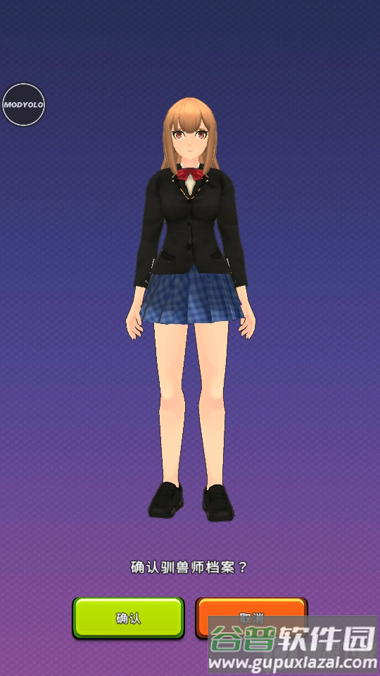 脂鲤兽决斗大师Tetramon最新版截图4