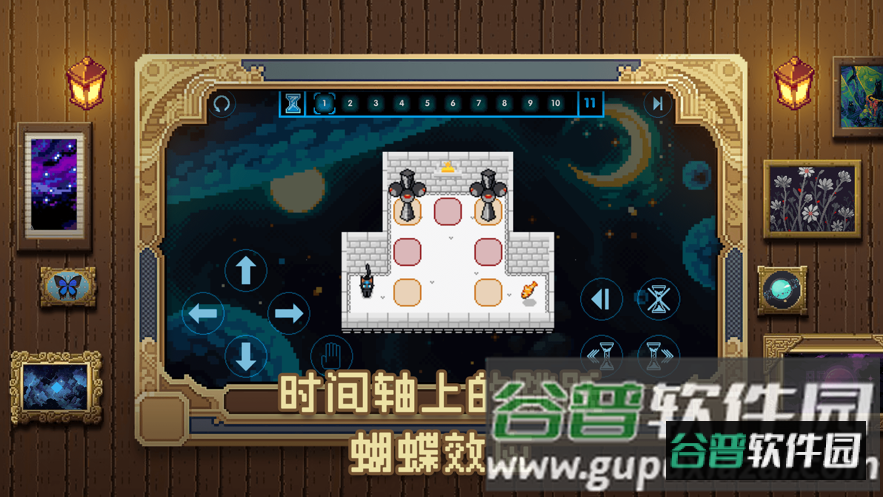 时间之神的猫游戏下载截图2