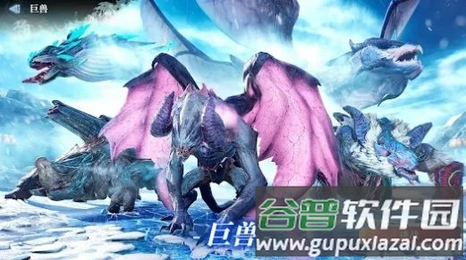 猎星传奇Yeager截图4