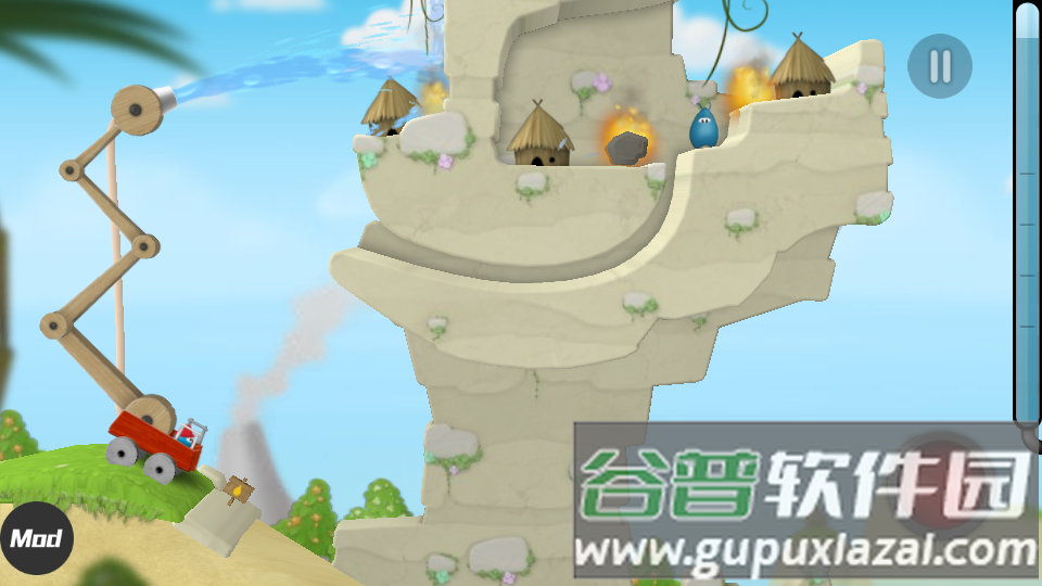 超级救火队2游戏截图2