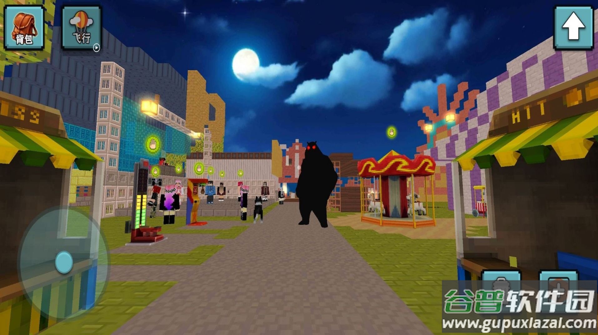 绝境大逃亡游戏截图1