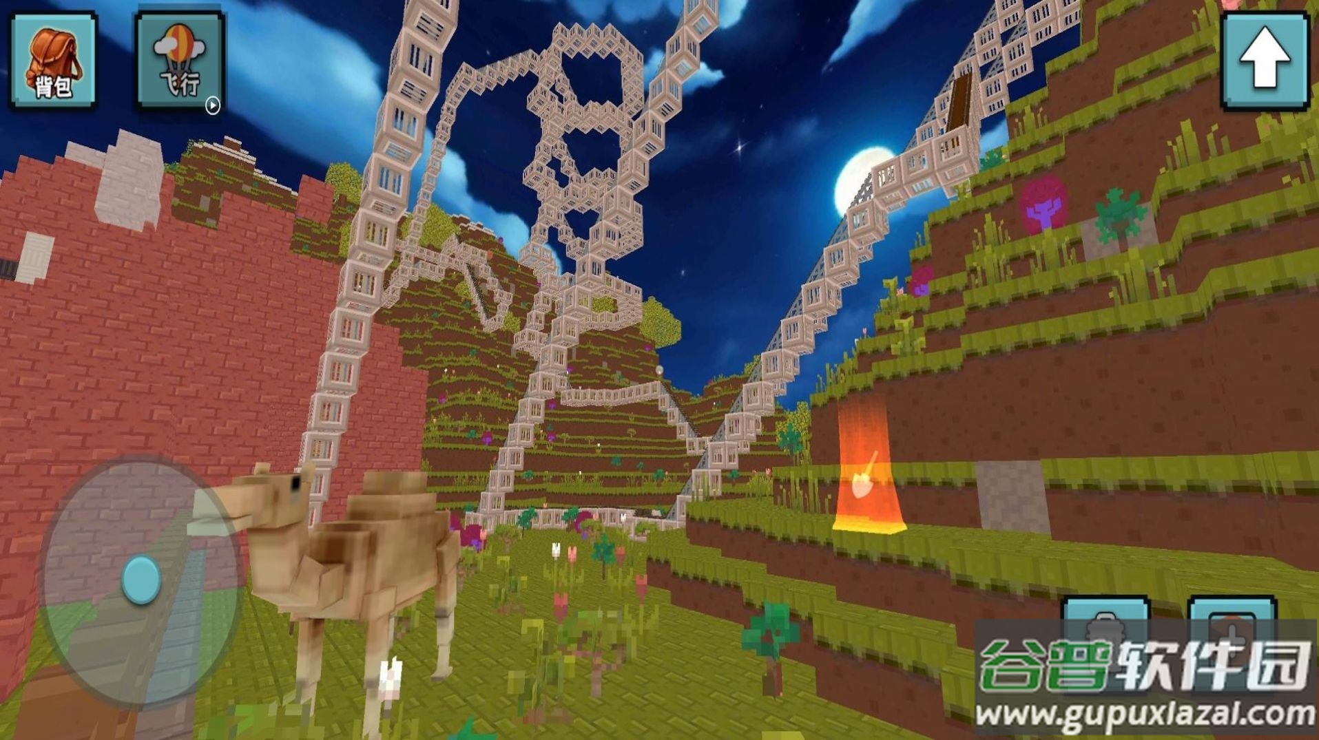 绝境大逃亡游戏截图3