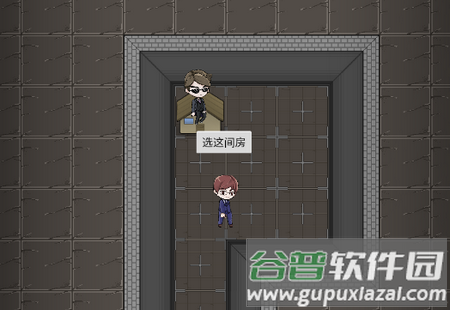 尸城游戏破解版.apk