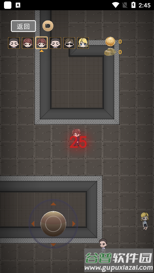 尸城游戏免费版.apk截图1