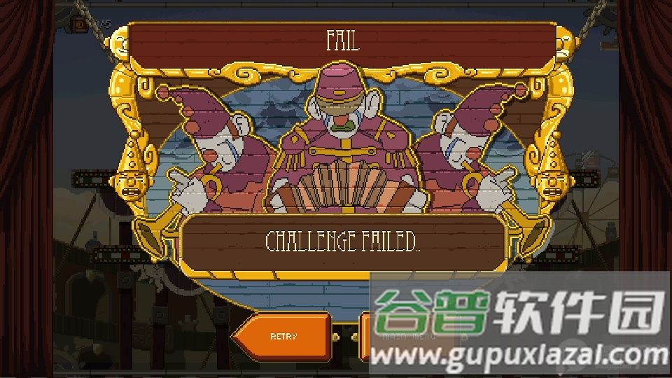 夺命马戏团无限金币版截图2