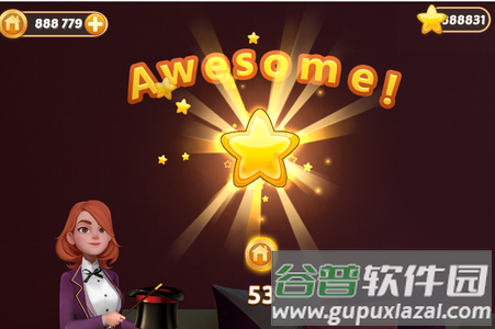 糖果屋Sweet House