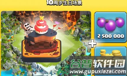 像素守护者截图4