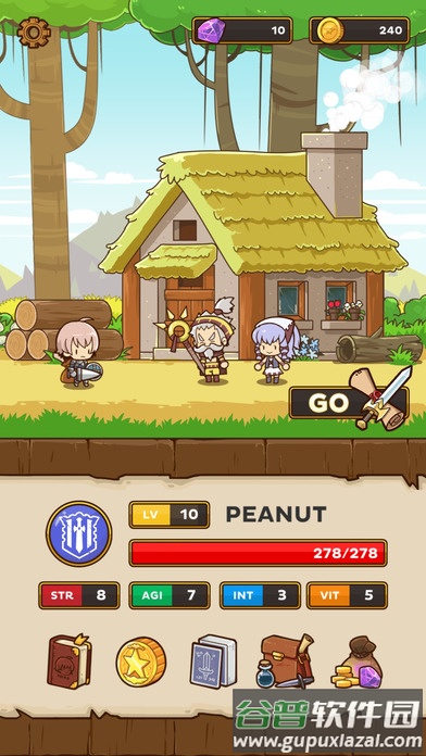 邮差骑士单机版截图3