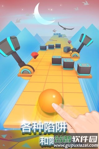 滚动的天空vr幻境截图2