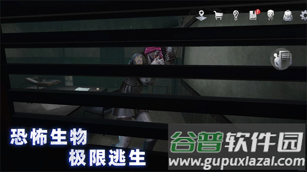 无尽噩梦诡监狱下载安装