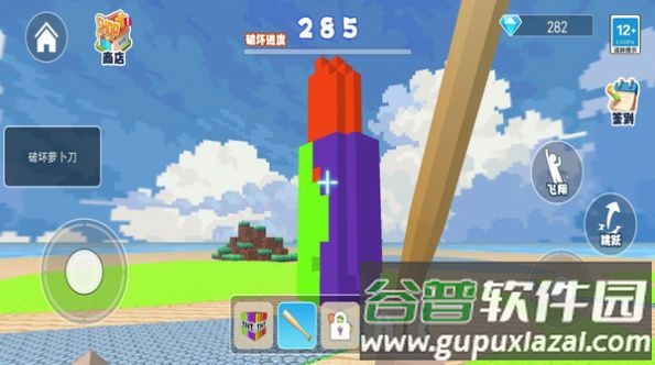 狗熊岭怪谈世界游戏截图1