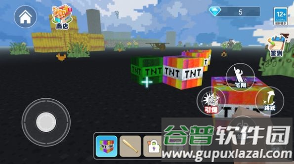 狗熊岭怪谈世界游戏截图3