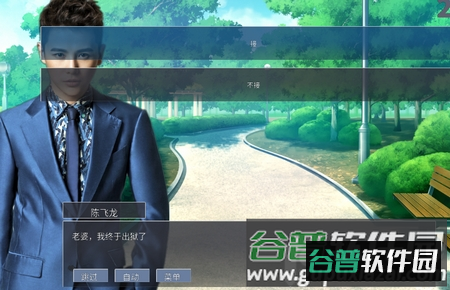 牵着我的无名指 牵着我的无名指