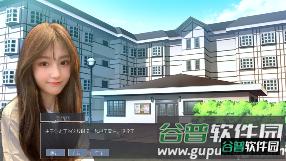 牵着我的无名指 牵着我的无名指