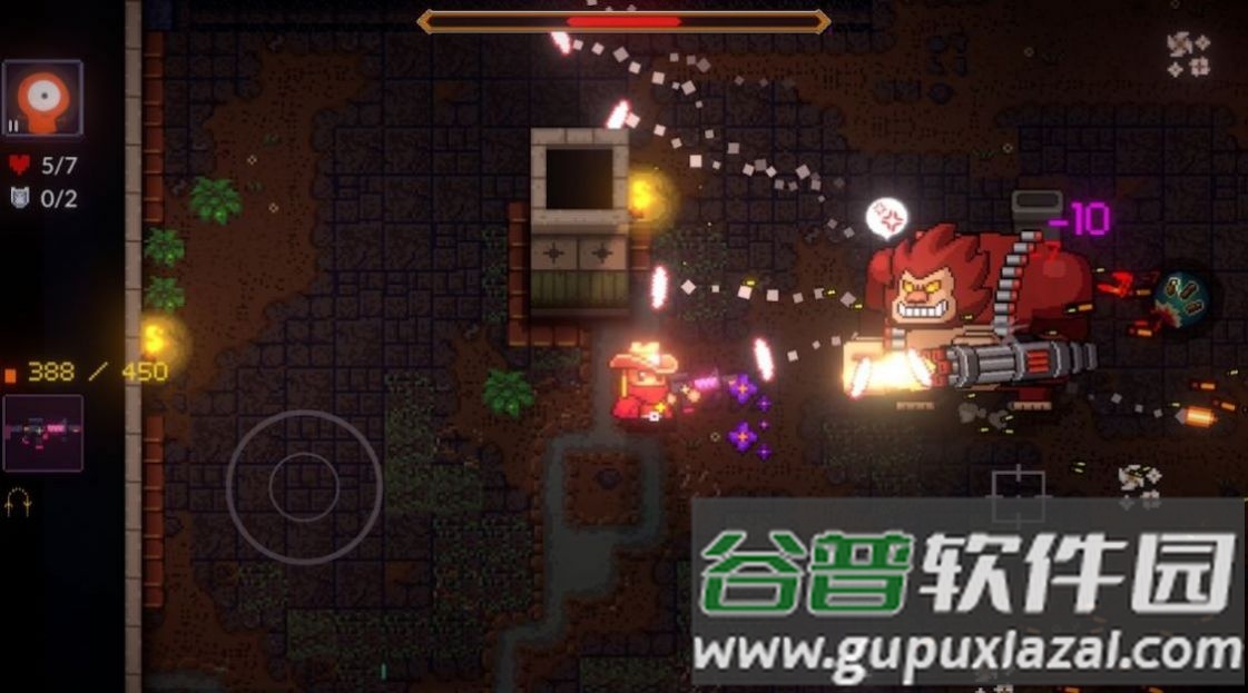 枪手地下城游戏(Dungeon VS Gunner)