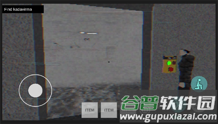 恐怖冷冻食品库游戏(Pikabuu The Frozen Food)