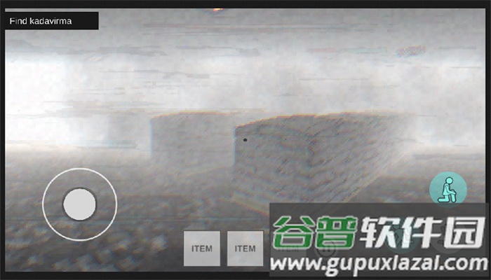 恐怖冷冻食品库游戏(Pikabuu The Frozen Food)截图3