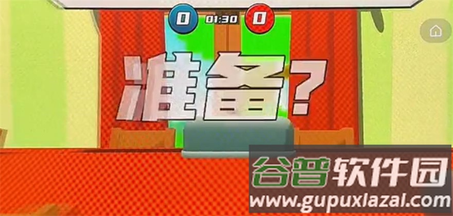 厨房乱翻天截图4