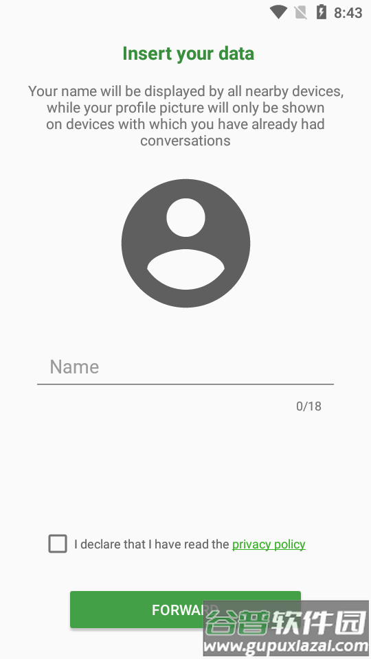 实时对话翻译RTranslator安卓版截图6