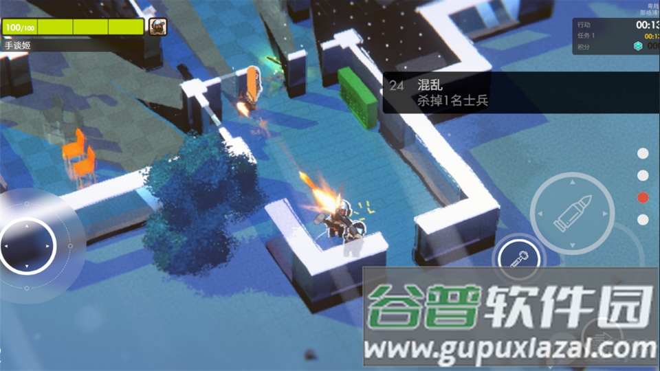 微小战争游戏手谈汉化截图3