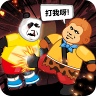 快使用双节棍v1.1去广告版