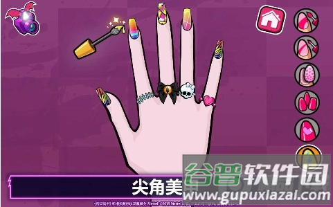 精灵高中全解锁版截图2