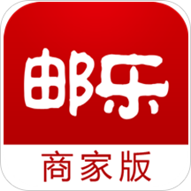 邮乐商家版app下载安装-邮乐商家版客户端安卓版v2.5.1