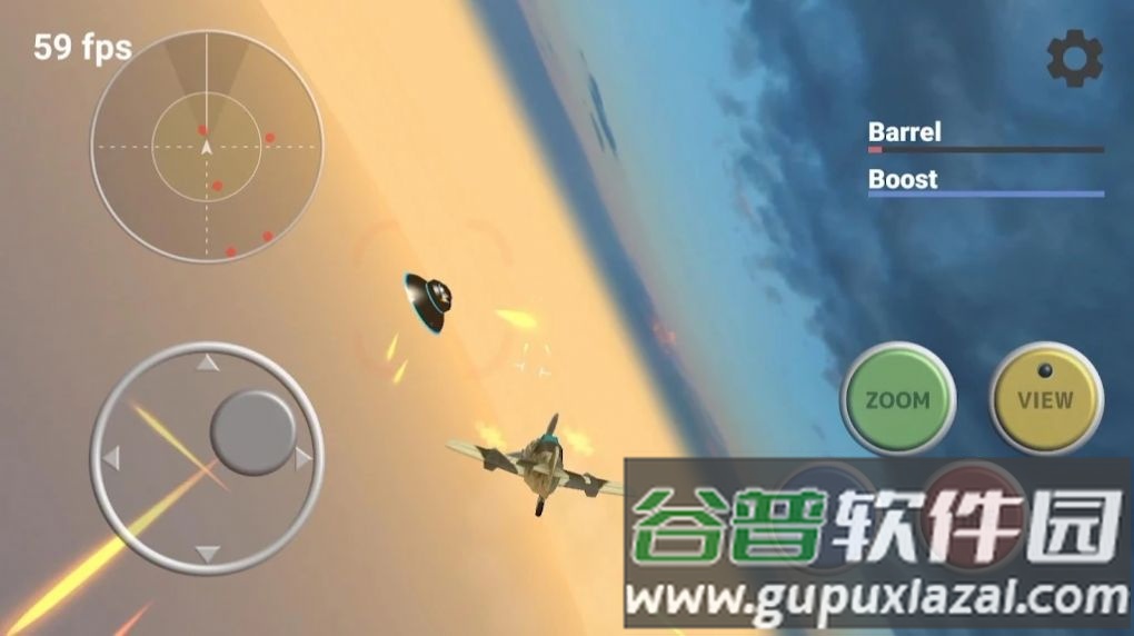 简单空战游戏截图2