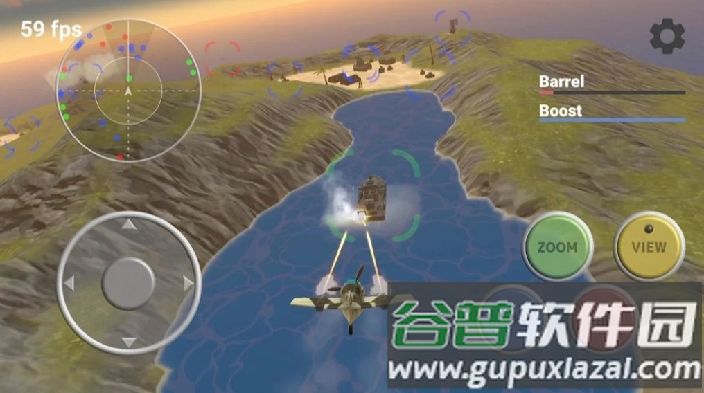 简单空战游戏截图3