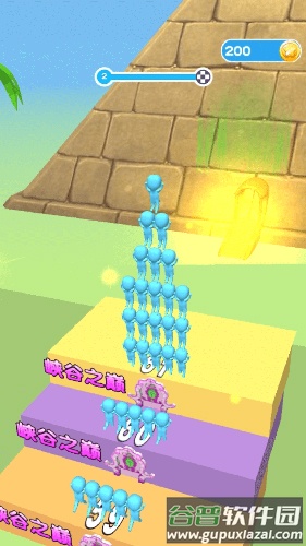 小兵爱打架安卓下载截图3