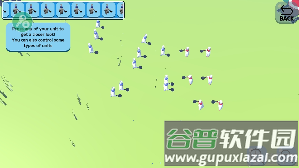 全面战争辅助菜单版截图6