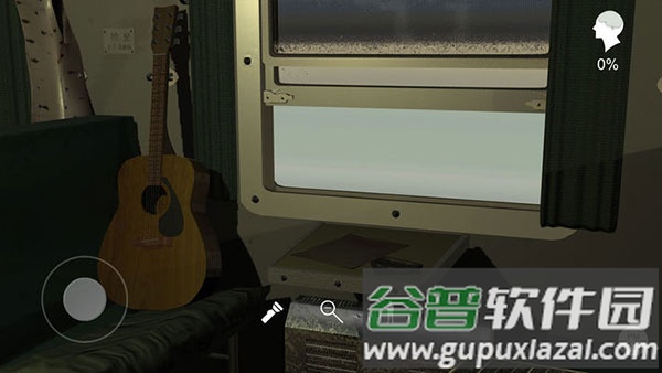 杜翠兰手游截图2