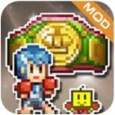 风云拳击物语下载安装v1.3.5