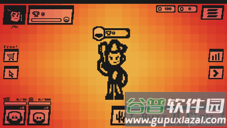 怒吼冲刺手游截图1