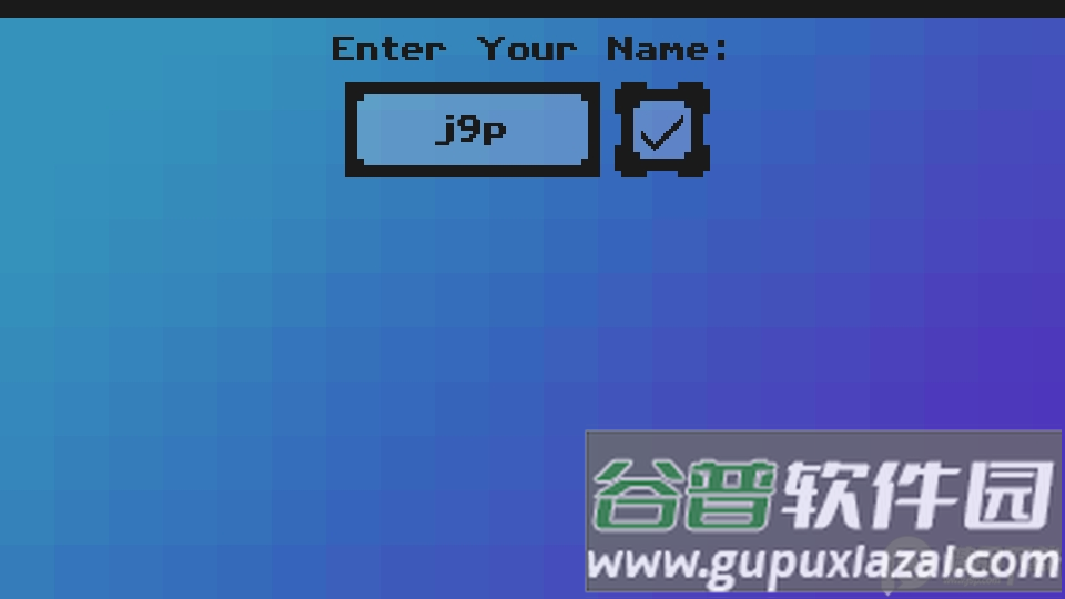 怒吼冲刺手游截图3