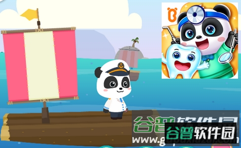宝宝梦想职业奇奇版最新版, 宝宝梦想职业奇奇版最新版 宝宝梦想职业奇奇版最新版, 宝宝梦想职业奇奇版最新版