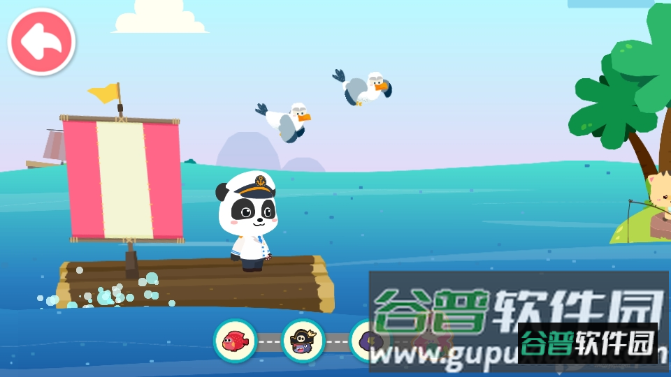宝宝梦想职业奇奇版最新版截图2