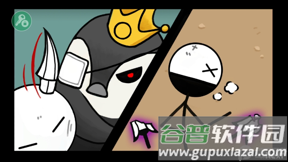 卡通传说CartoonTown截图3