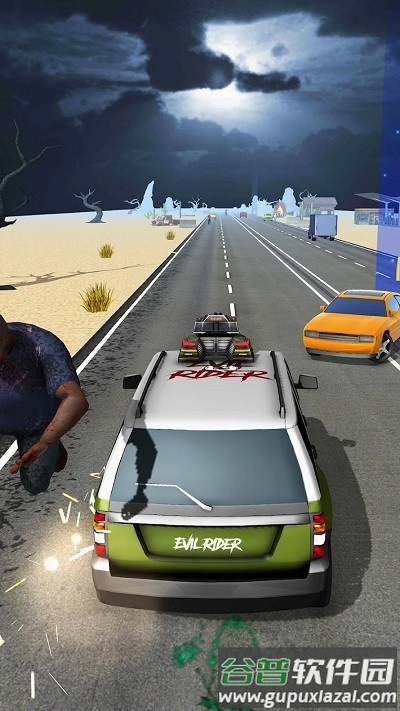 邪恶骑士游戏截图3