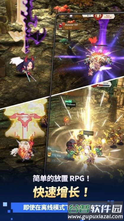 阿卡纳之刃截图1