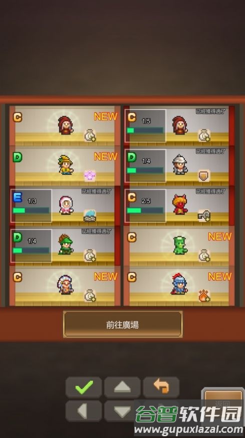 洞窟冒险团物语游戏(洞窟ぼうけん)截图1